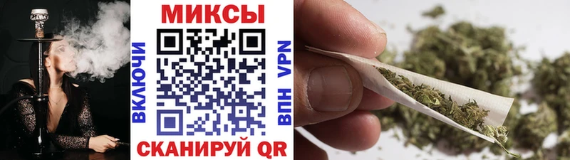 Бутират BDO  Кореновск 
