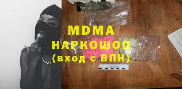 сатива Алзамай