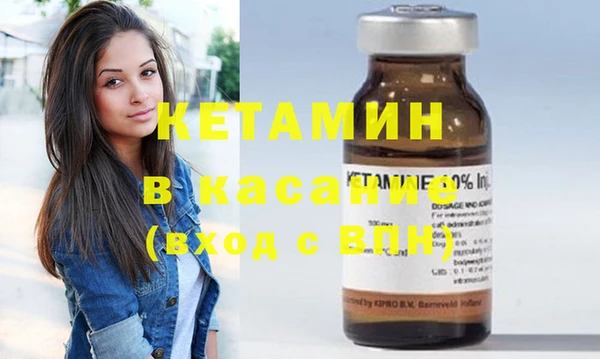 прущий лед Алексеевка