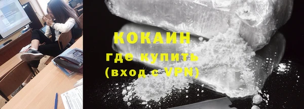 прущий лед Алексеевка