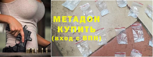 сатива Алзамай