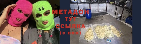 сатива Алзамай