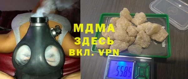 прущий лед Алексеевка