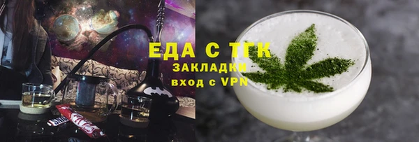 прущий лед Алексеевка