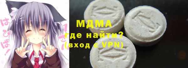 прущий лед Алексеевка