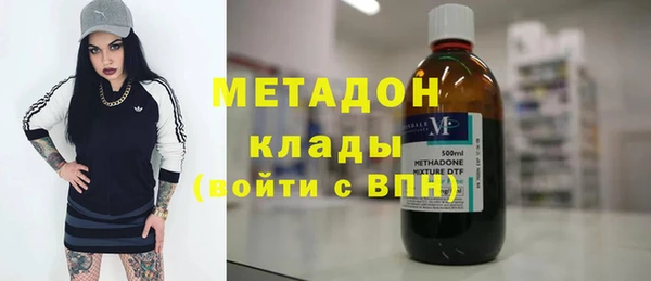 дмт Алексин