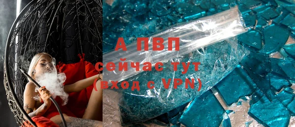 экстази Пестово