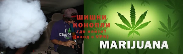экстази Белая Холуница