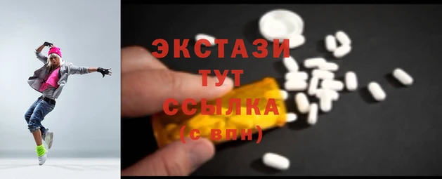 дмт Алексин