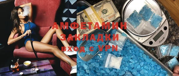 марихуана Переславль-Залесский