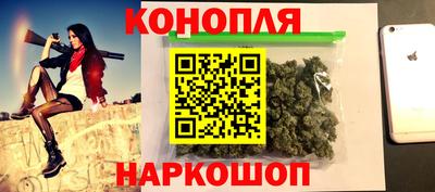 крисы Белореченск