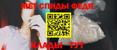 стафф Бердск